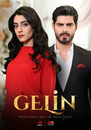 Невеста Gelin - 3 Сезон 209 серия